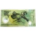 PAPUA NEW GUINEA 2007 . TWO 20 KINA BANKNOTE